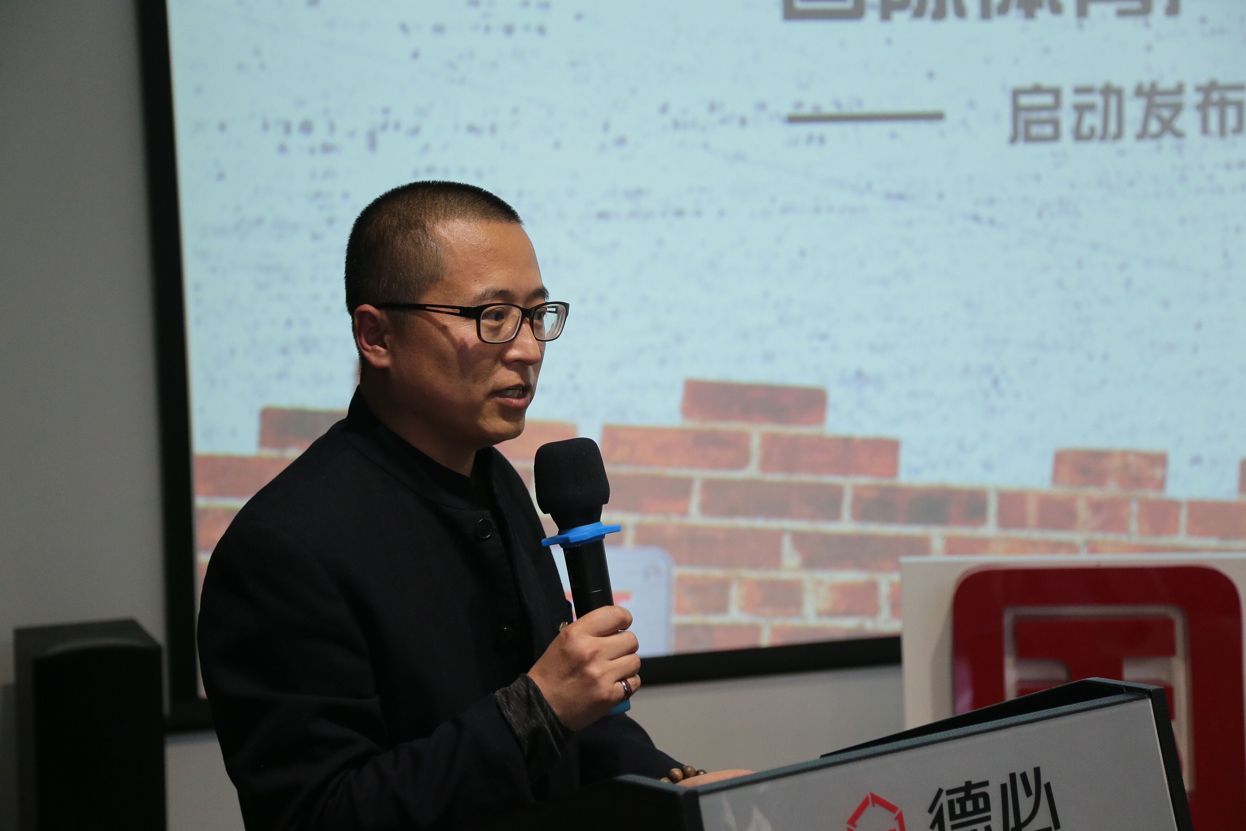 世界杯下单网站董事长贾波发言.jpg