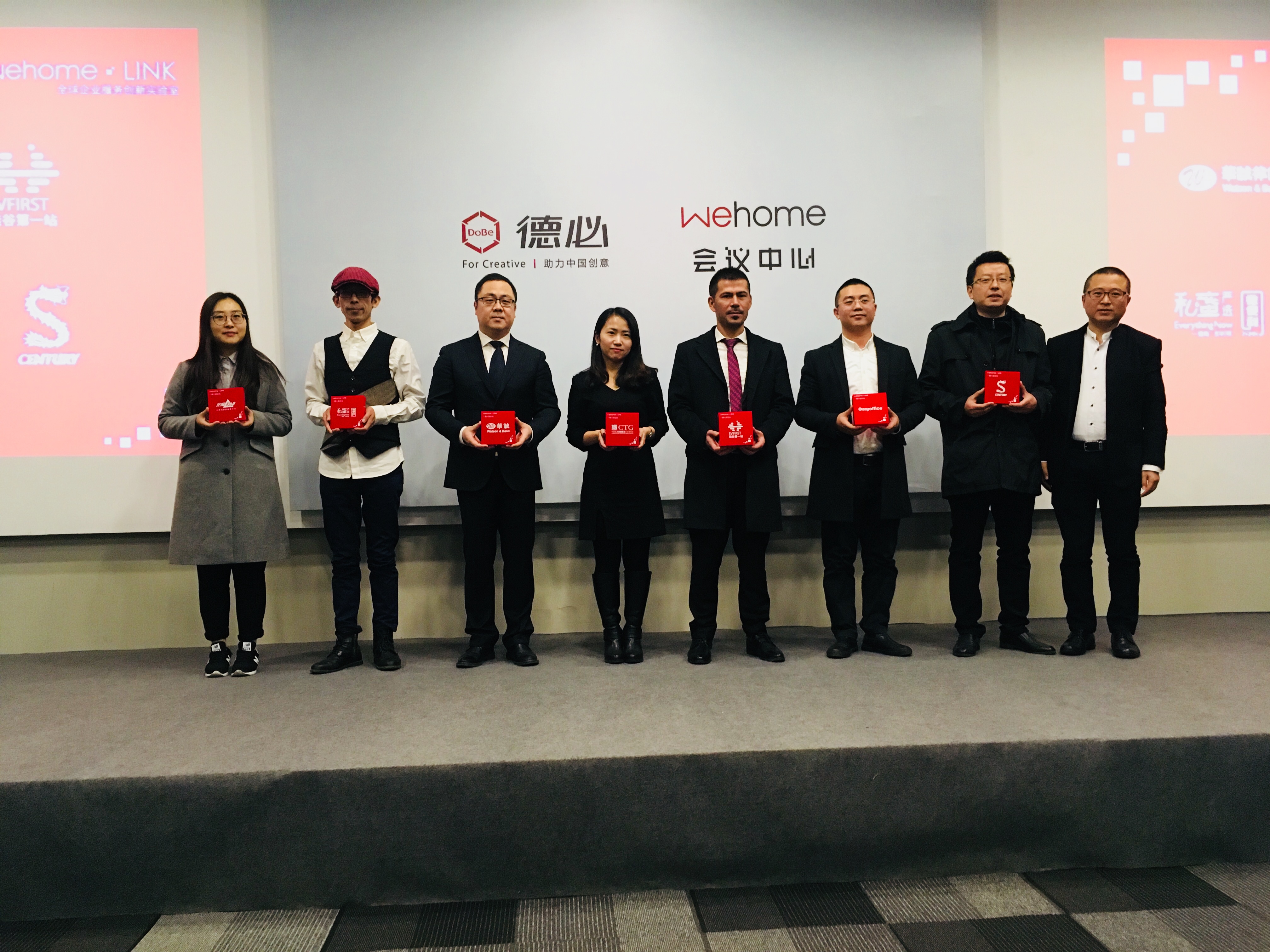 微信图片_20171219152832.jpg