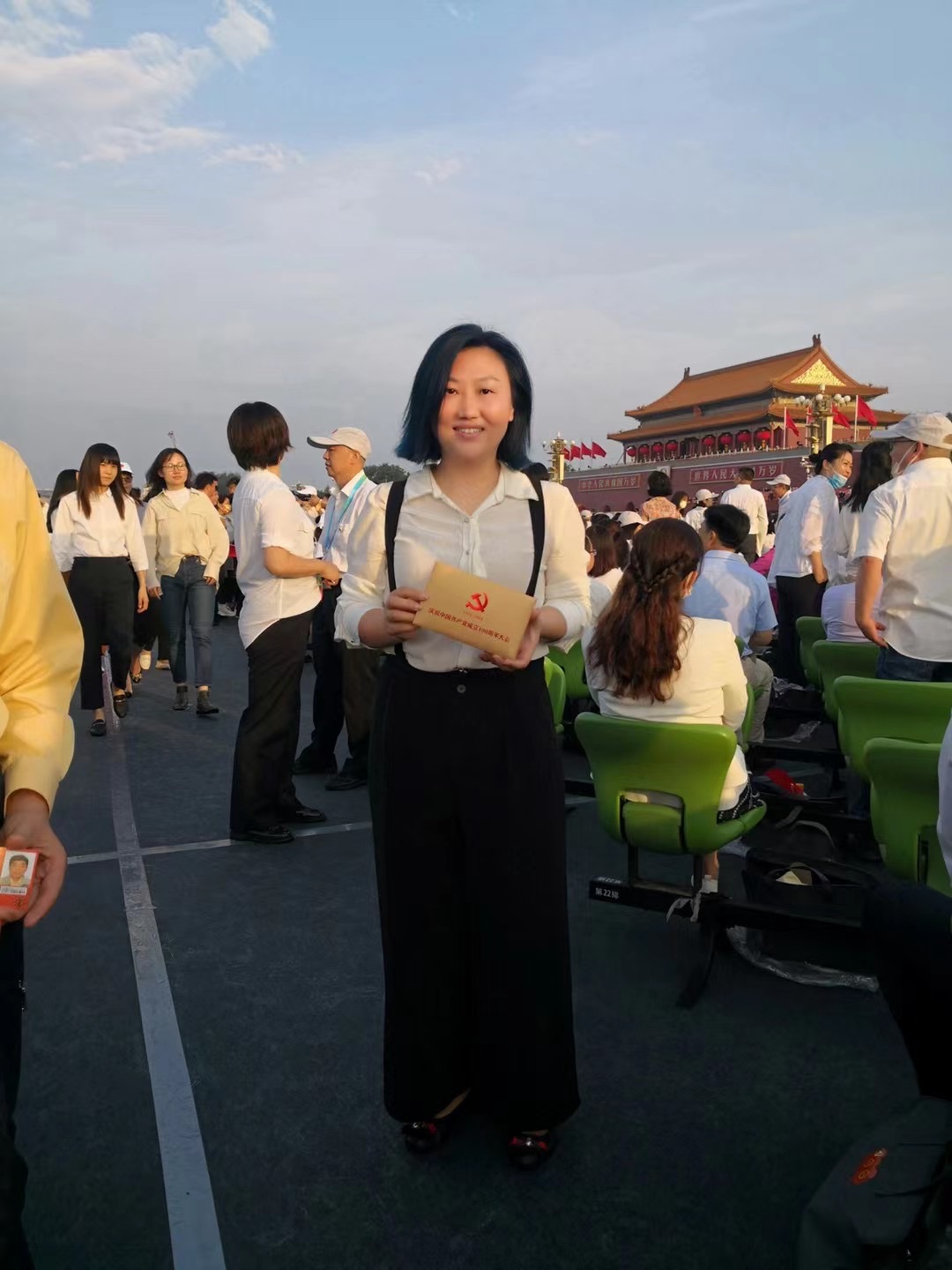 微信图片_20210708154546.jpg 微信图片_20210708154546.jpg