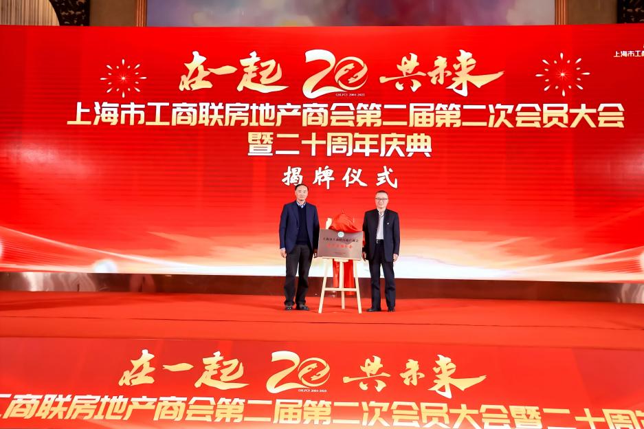微信图片_20250401094028(2).jpg